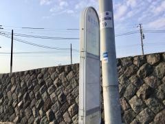 「遊水池前(横浜市泉区)」バス停留所