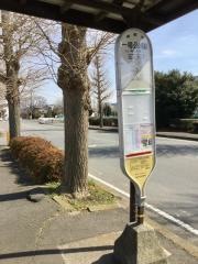 「一号公園前」バス停留所