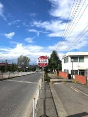 「南山口町」バス停留所