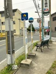 「南池田小学校前」バス停留所