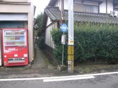「吹田」バス停留所
