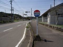 「舞鶴団地前」バス停留所