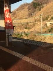 普代駅
