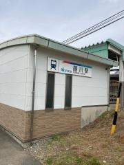 藤川駅