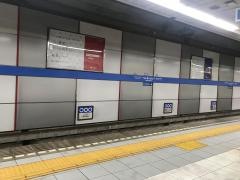 ハーバーランド駅