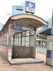 ハーバーランド駅