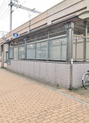 ハーバーランド駅