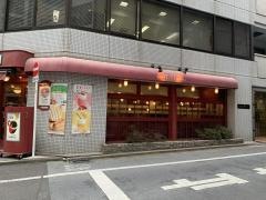 カフェ・ベローチェ　新宿御苑前店
