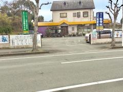 高良内整骨院
