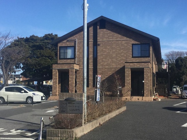 じょんから