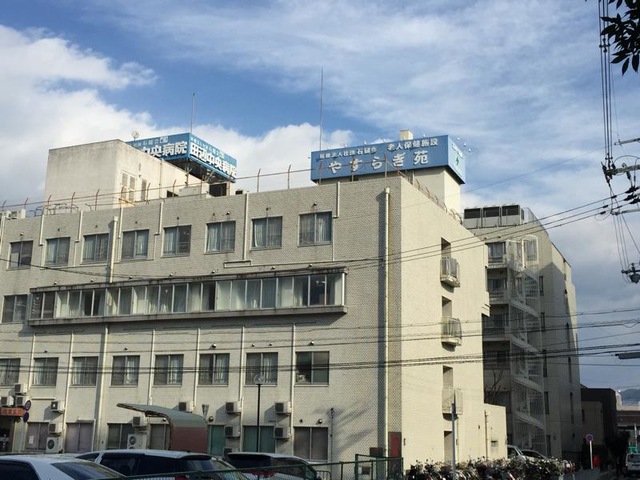 やすらぎ苑 建物全景