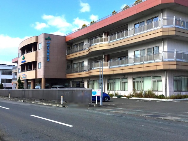 ハートフルもりおか