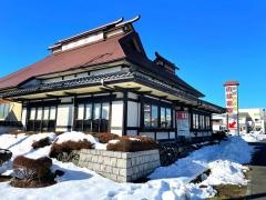 南部家敷都南店