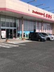 ファッションセンターしまむら　鶴田店
