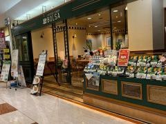ボルサ　アピタ北方店