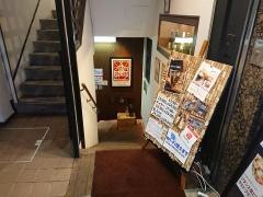 カルチェロ