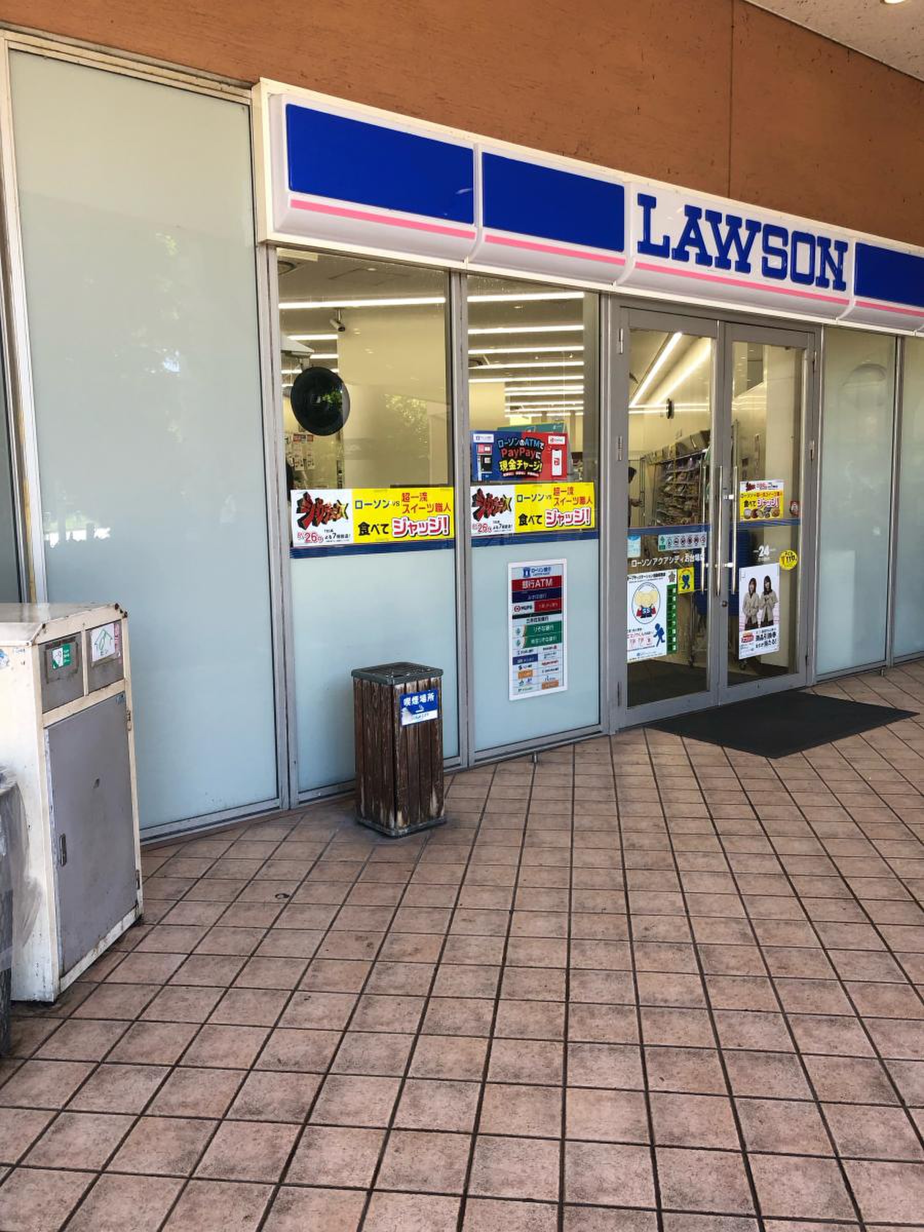 ローソン アクア シティ お 台場 店
