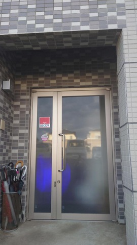 シーハーツ小金原公園