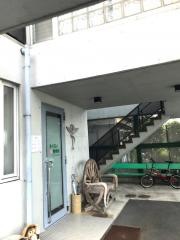 さくらい整骨院