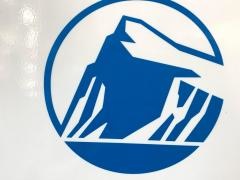 プルデンシャル生命保険株式会社　鹿児島第二支社