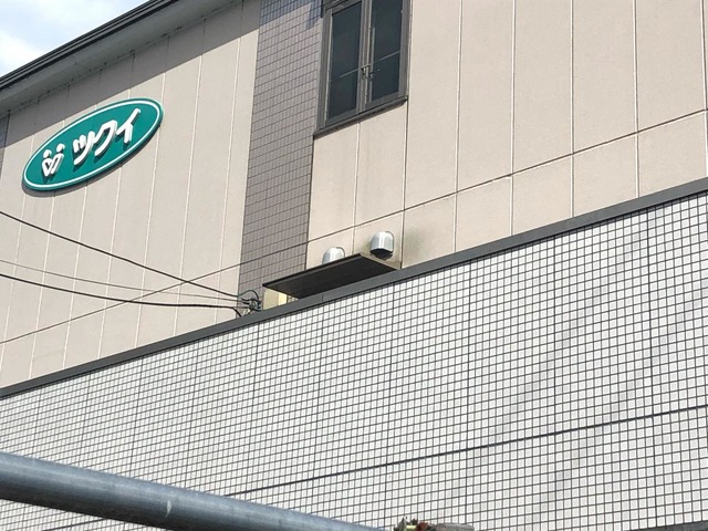 ディーフェスタ麻生