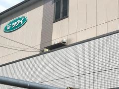 ディーフェスタ麻生