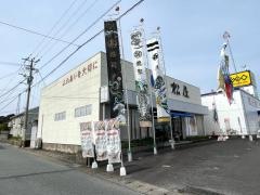 松屋　唐津店
