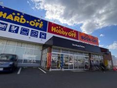 ホビーオフ福岡行橋店