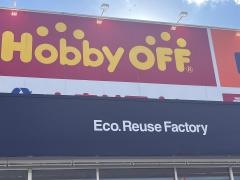 ホビーオフ福岡行橋店