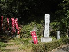 徳藏院