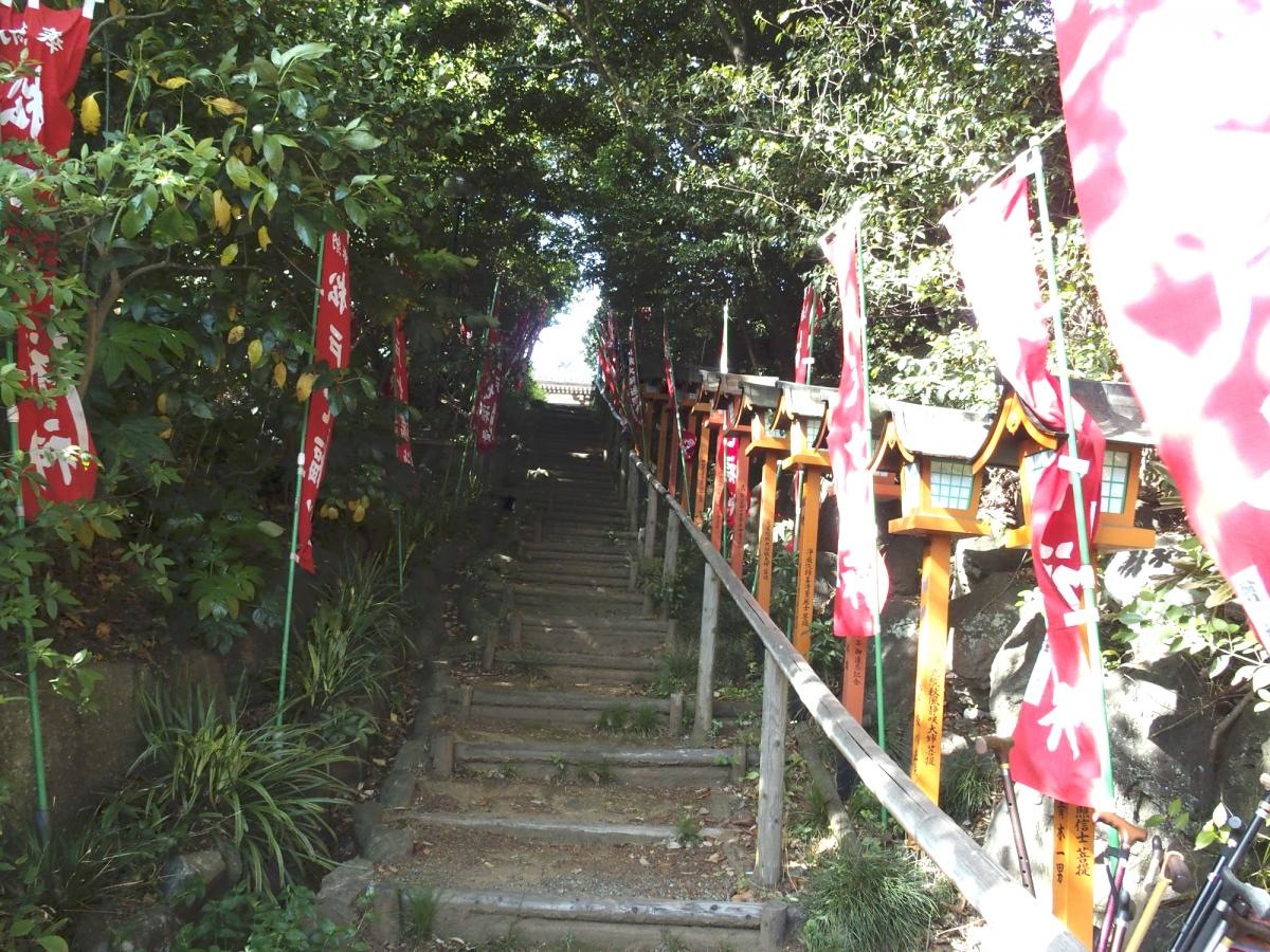 階段