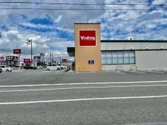 Ｖ・ｄｒｕｇ大垣南店