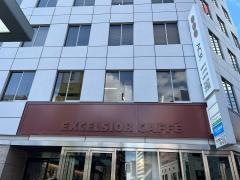 エクセルシオールカフェ天神渡辺通り4丁目店