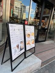 エクセルシオールカフェ天神渡辺通り4丁目店