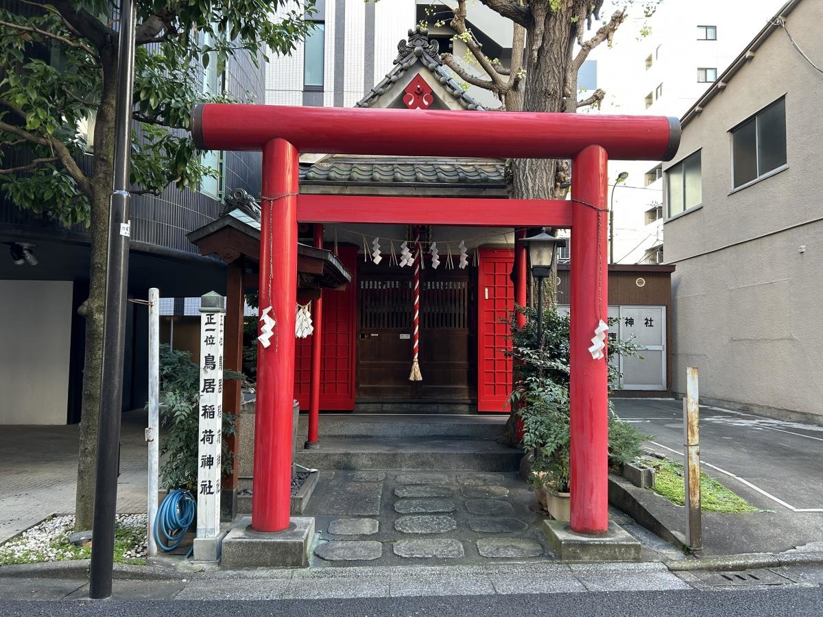 鳥居稲荷神社