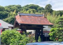 楊谷寺