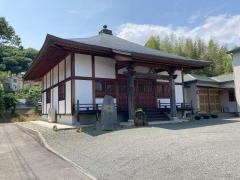 楊谷寺