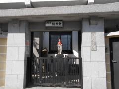 願生寺
