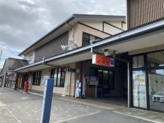 道の駅　くじ