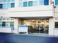 越谷税務署