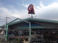 コメリハード＆グリーン　羽生店