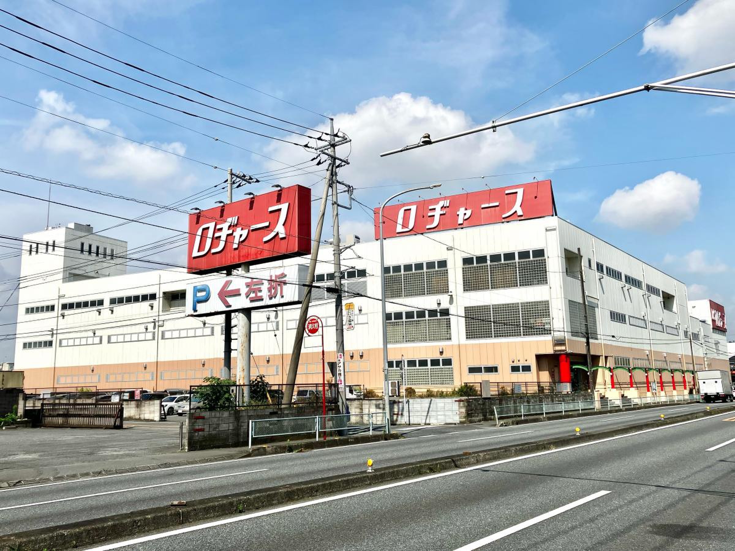 当時のメディア報道・掲載写真