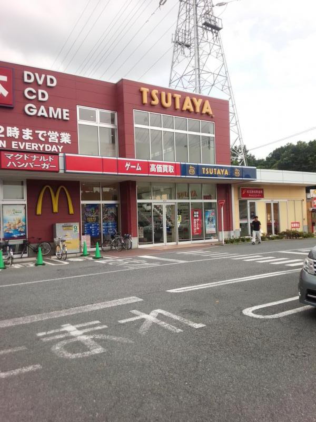 当時のメディア報道・掲載写真
