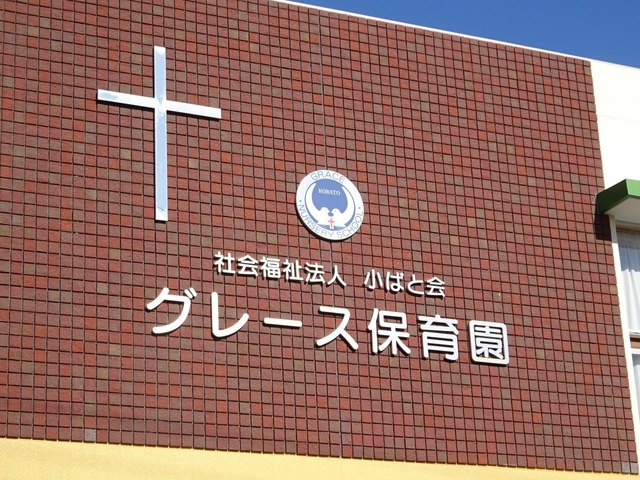 投稿写真7