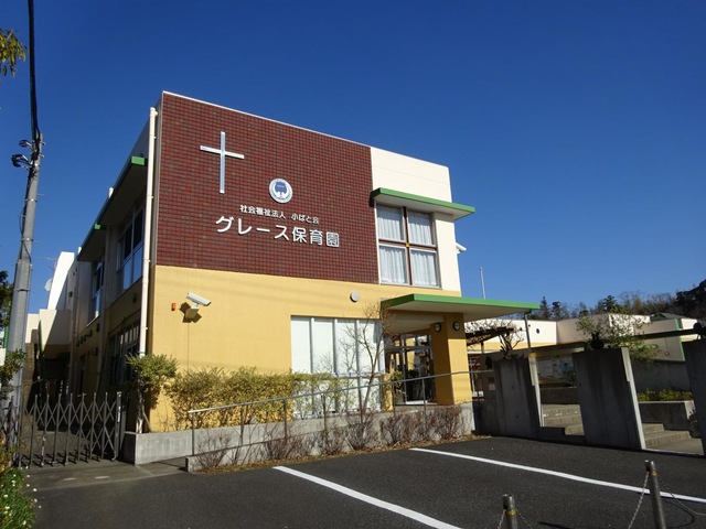 投稿写真6