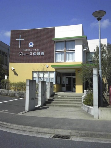 施設写真11
