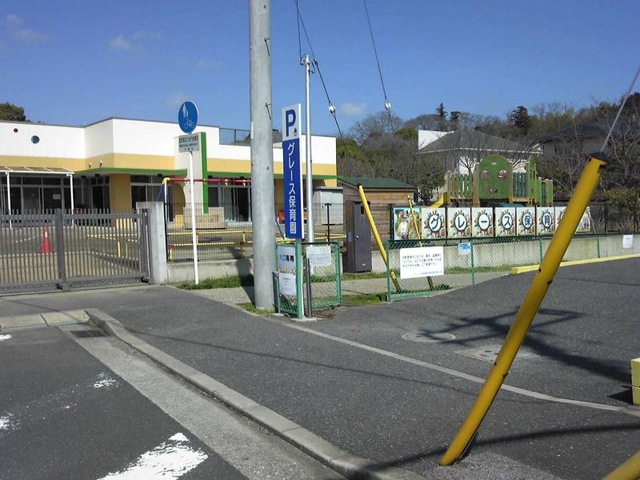 施設写真8