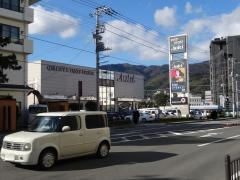 フードストアあおき伊東店