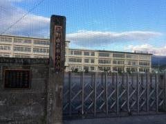 裾野市立東小学校