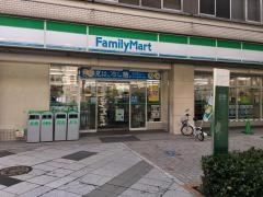 ファミリーマート　名駅五丁目店